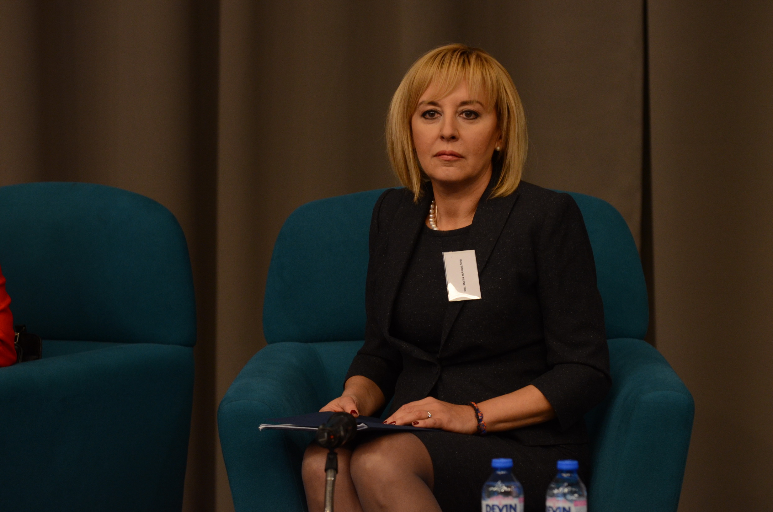 НДК Среща на омбудсманите от балканските страни организирана от Мая Манолова