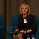НДК Среща на омбудсманите от балканските страни организирана от Мая Манолова