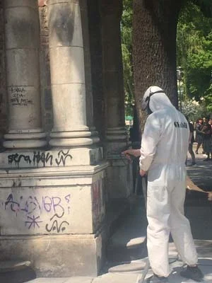 графити