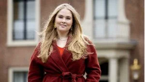 Престолонаследничката на Нидерландия Катарина-Амалия