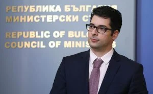 атанас пеканов