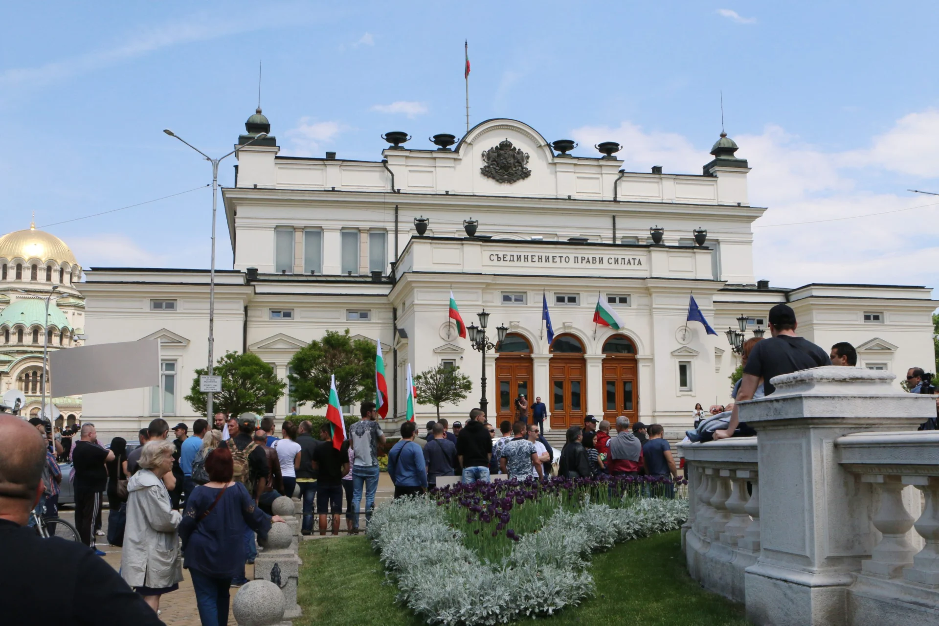 Протест на Слави Трифонов