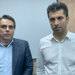 Асен Василев