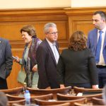 Парламент Атанас Атанасов