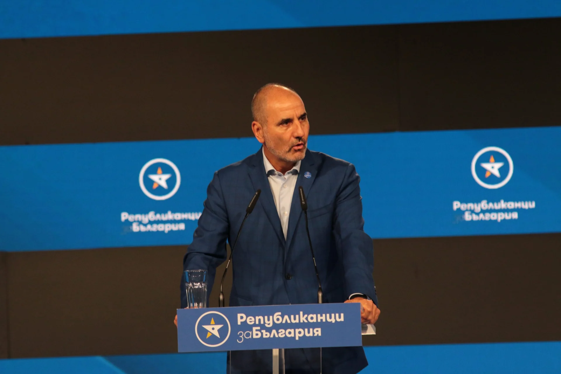 Републиканци за България Цветан Цветанов ...