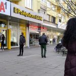 София карантина банков клон банка
