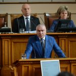 Парламент Веселин Марешки