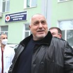 Бойко Борисов