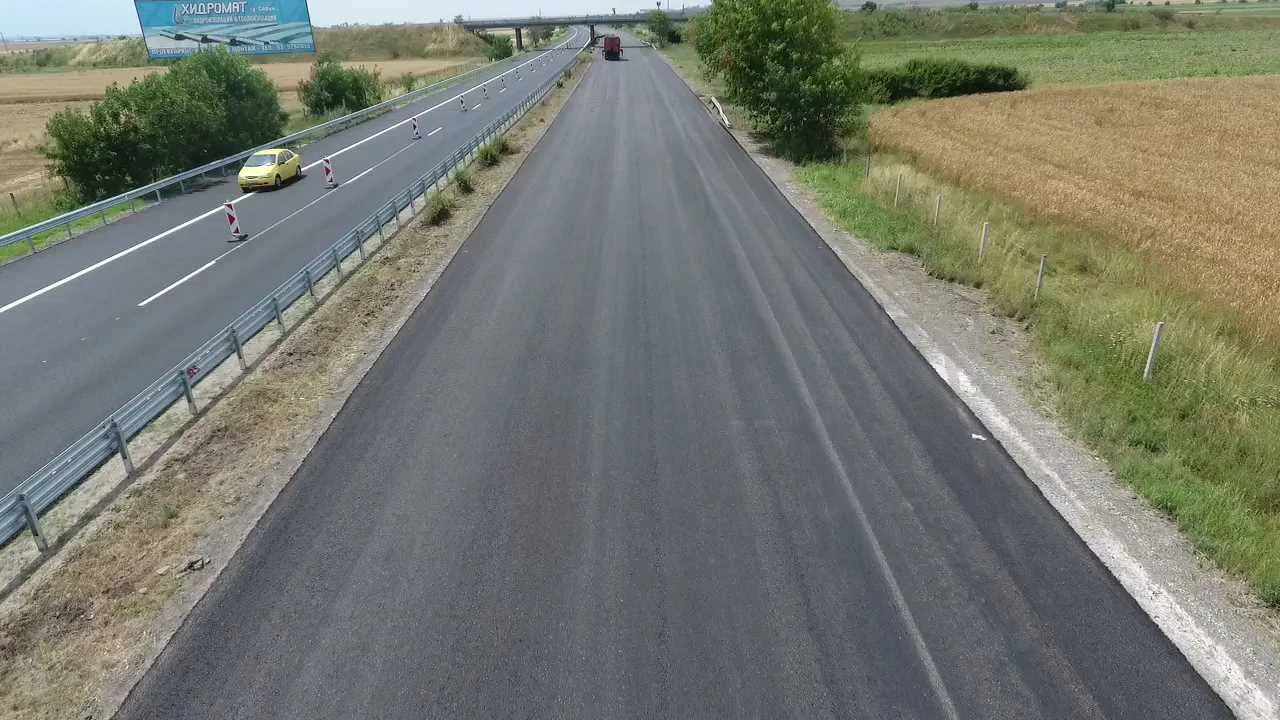 струма