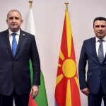 Румен Радев и Зоран Заев