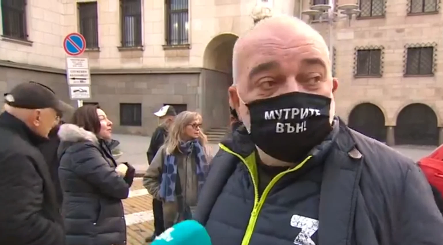 Арман Бабикян