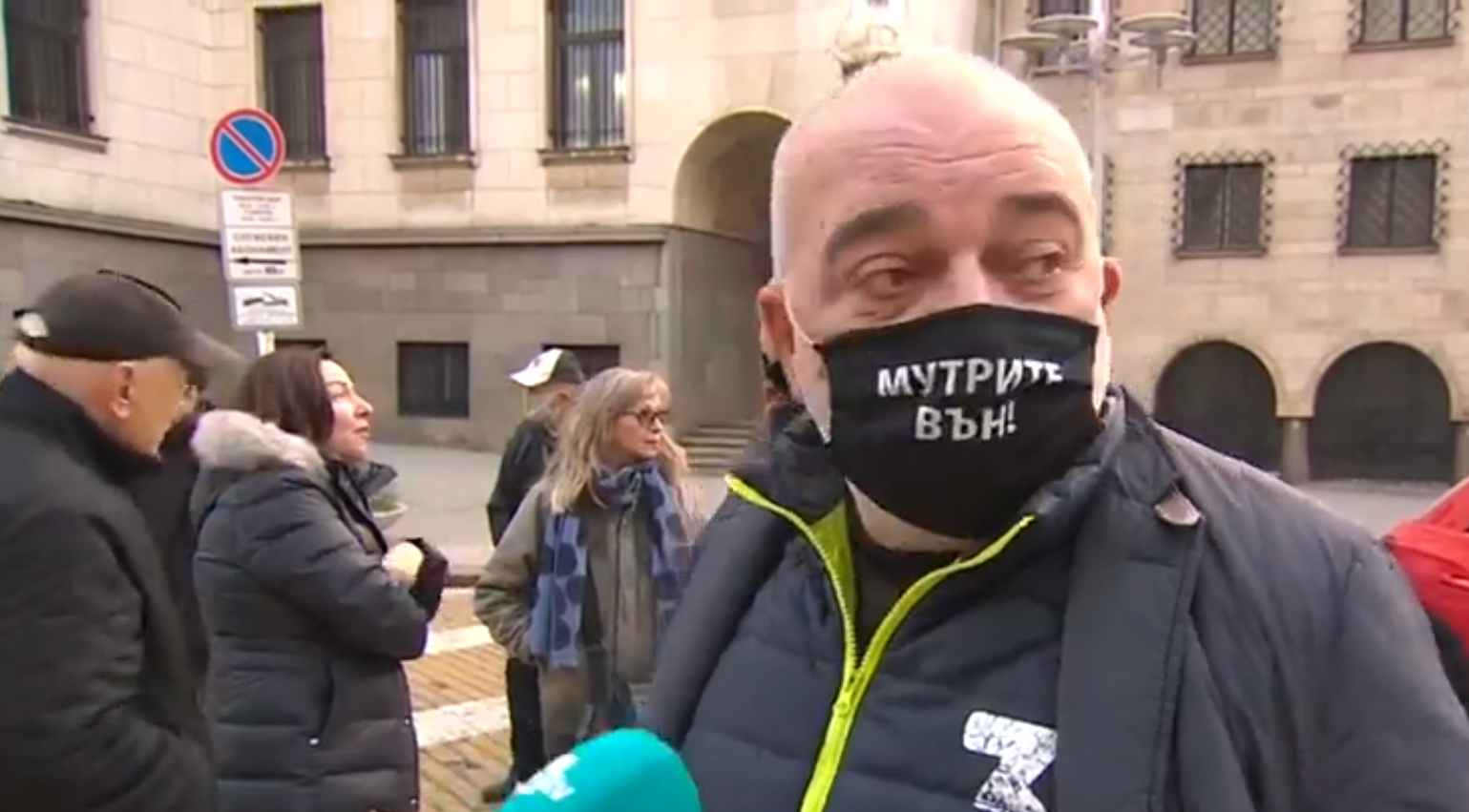 Арман Бабикян
