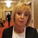 Мая Манолова