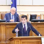 Парламент откриване на 47 - мото народно събрание Кирил Петков