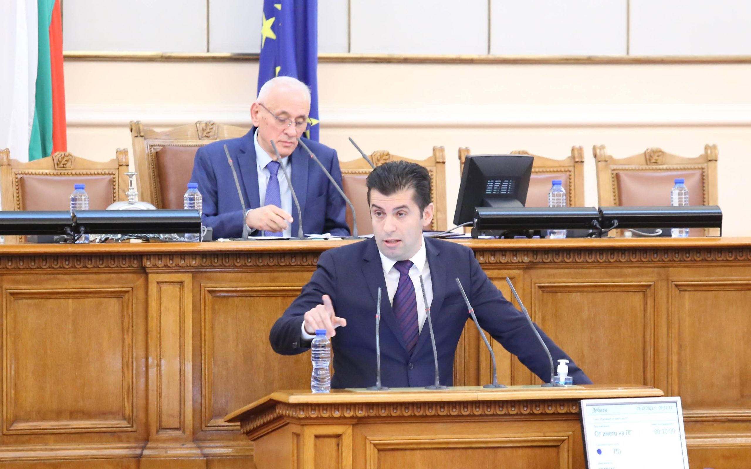 Парламент откриване на 47 - мото народно събрание Кирил Петков