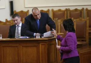 Парламент Бойко Борисов - министър-председател Владислав Горанов - министър на финансите Корнелия Нинова - БСП