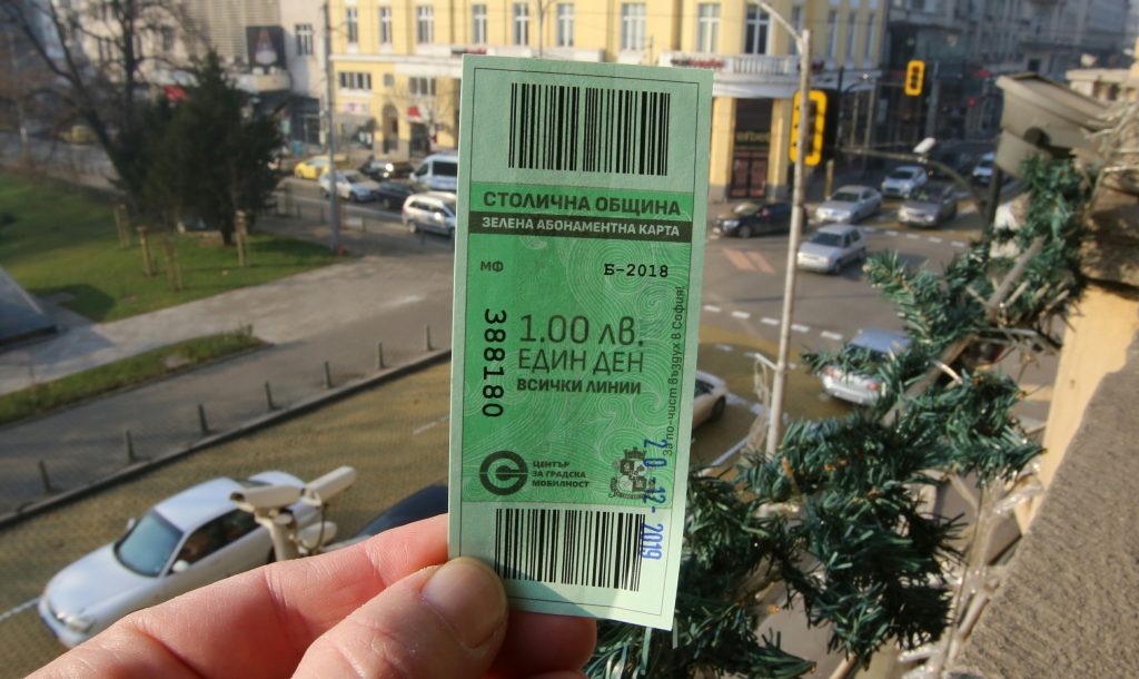 Днес и утре пътуваме със зелен билет в градския транспорт на София 9 Днес и утре пътуваме със зелен билет в градския транспорт на София