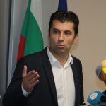 Министерство на икономиката Кирил Петков