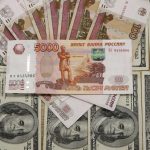 валути
