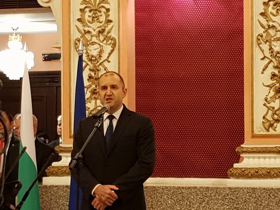 Румен Радев