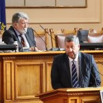 Откриване на парламента