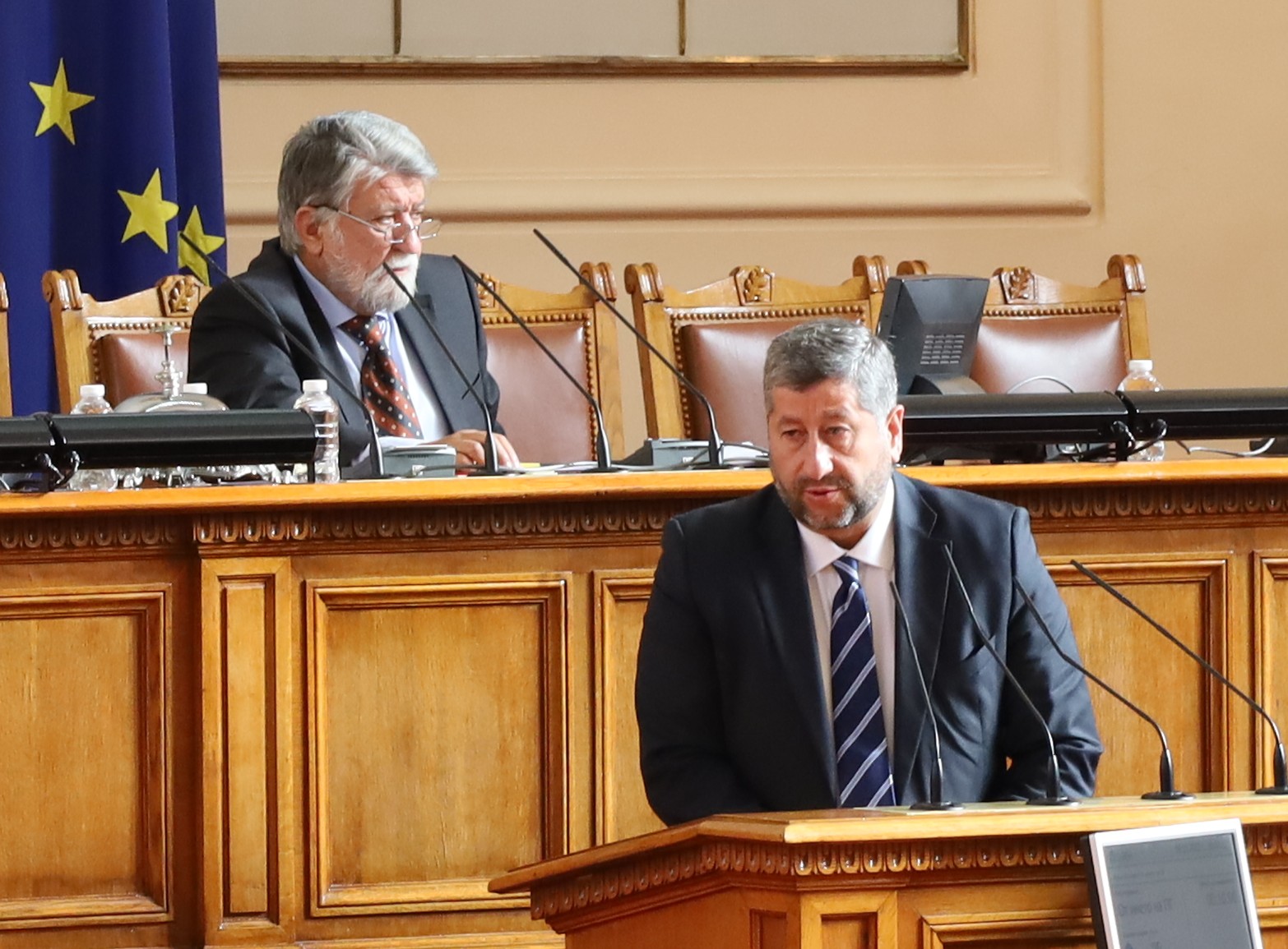 Откриване на парламента