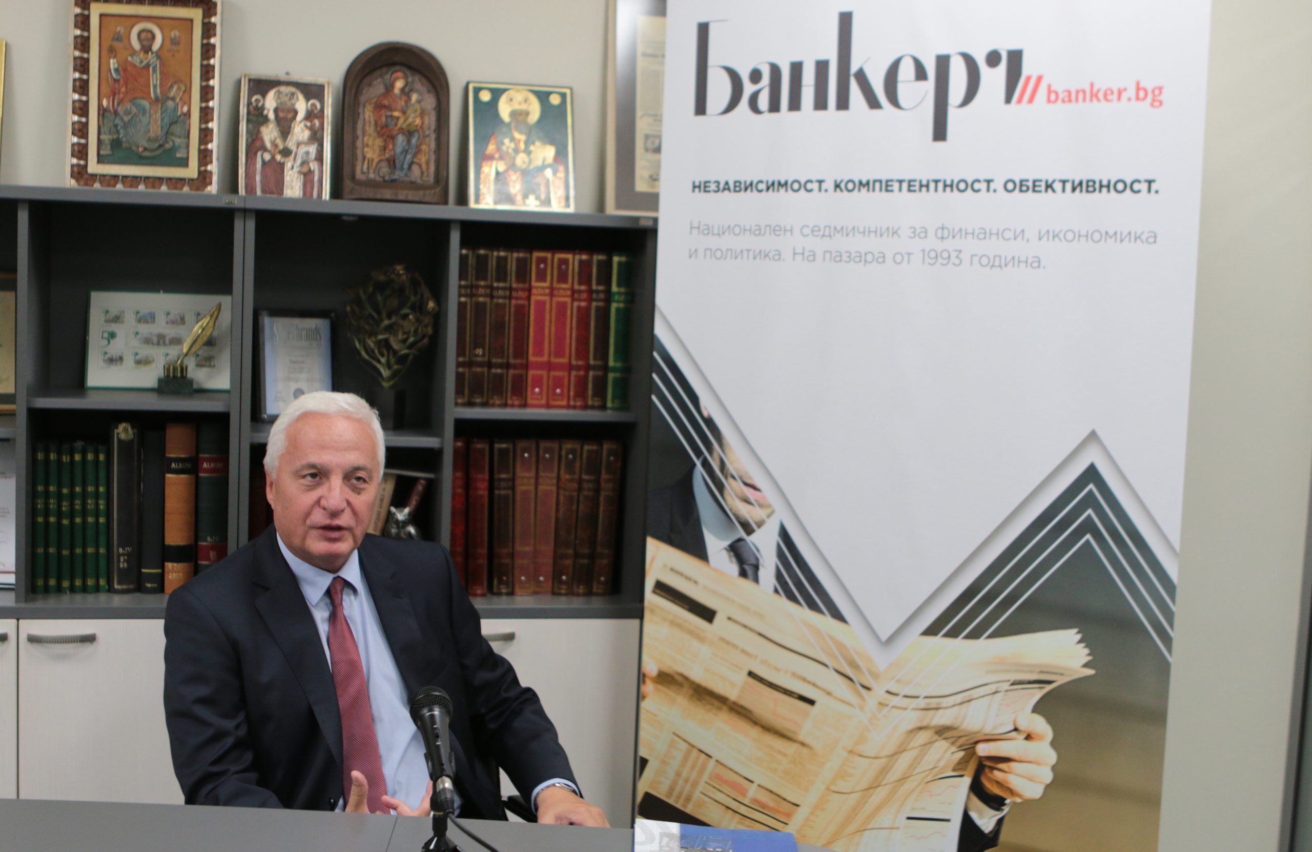Цветан Цветков