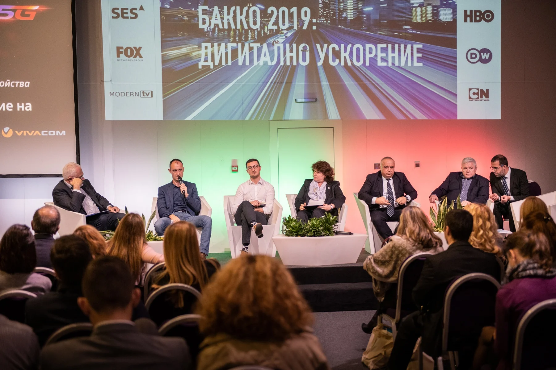 бакко