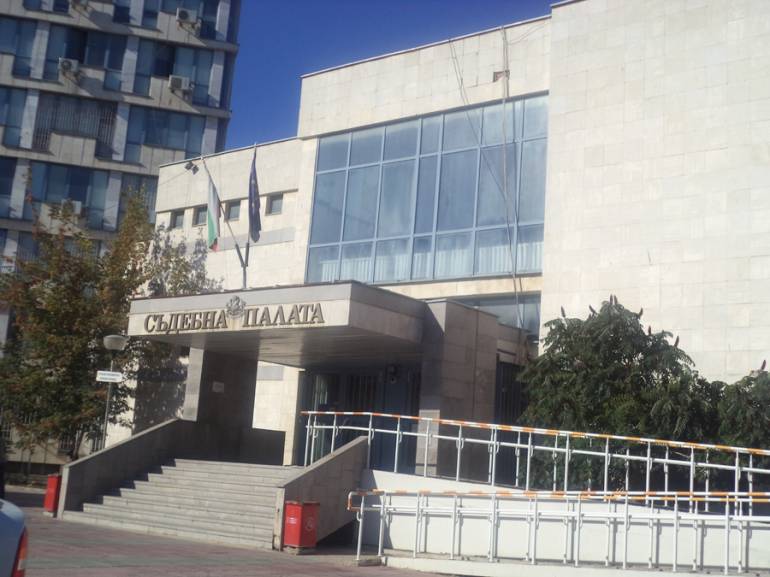 съд добрич
