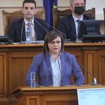 Корнелия Нинова