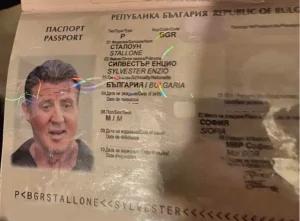 фалшив паспорт