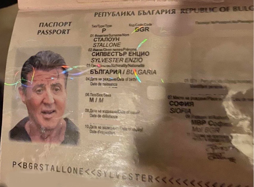 фалшив паспорт