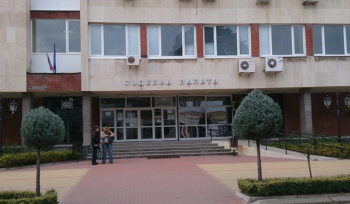 съд казанлък