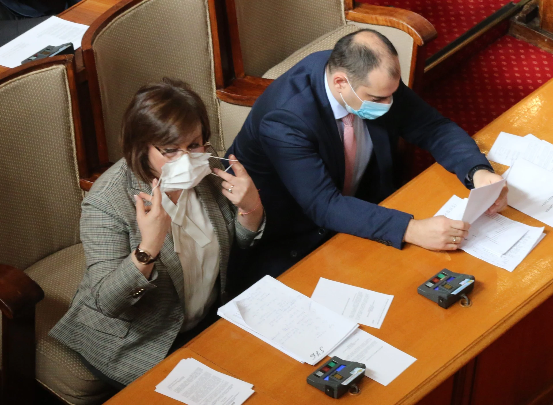 Парламент извънредно положение