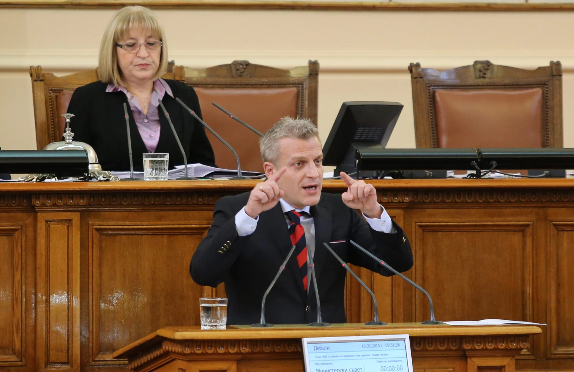 Парламент Петър Москов мин. на здравеопазването