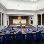 закона за здравето, Парламент нова зала