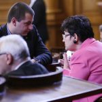 Парламент Людмила Петкова