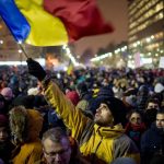 румъния протест