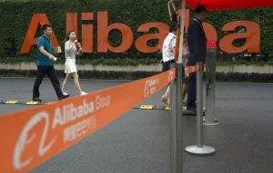 алибаба