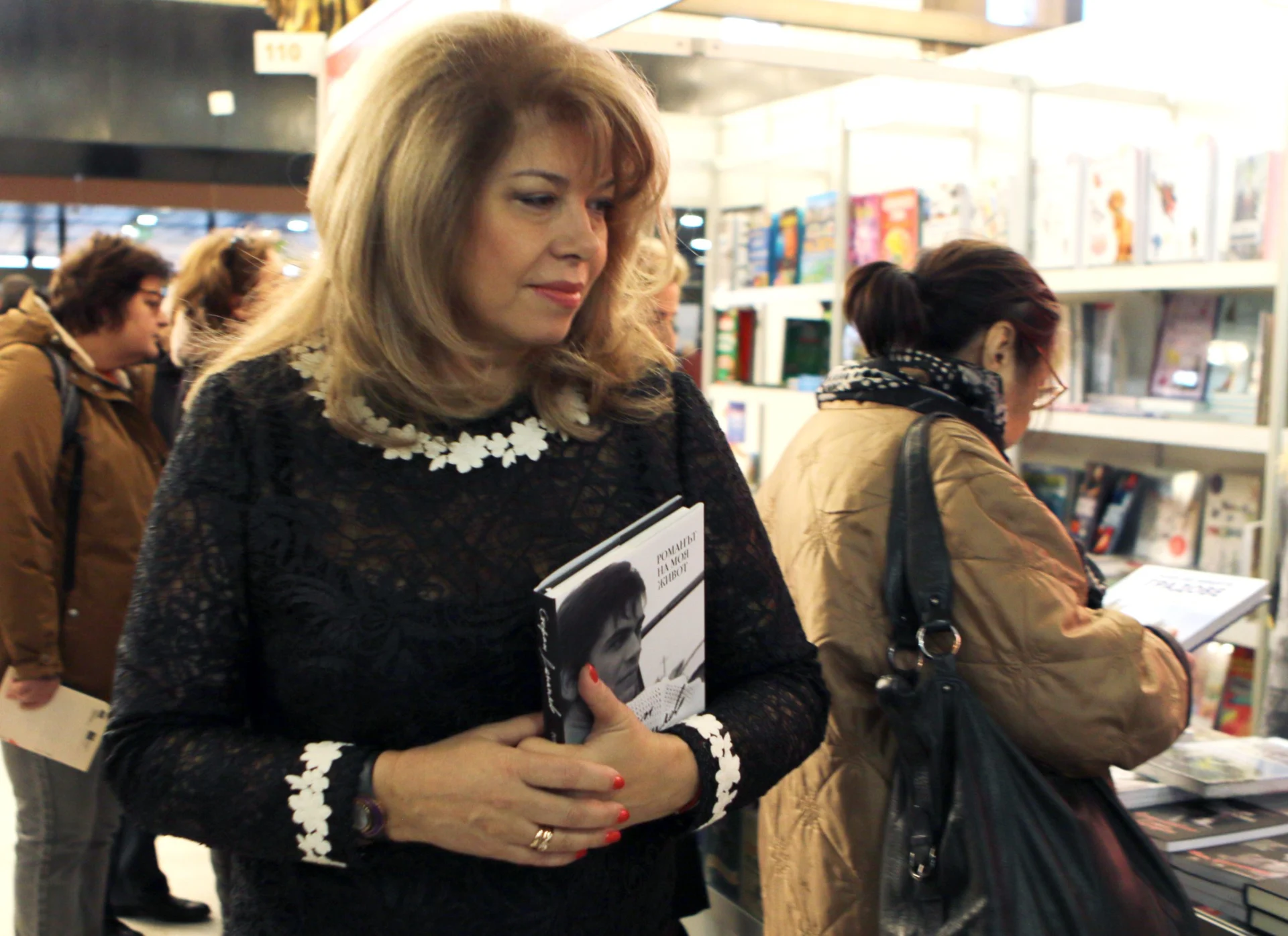 НДК Откриване на софийския международен панаир на книгата..l..