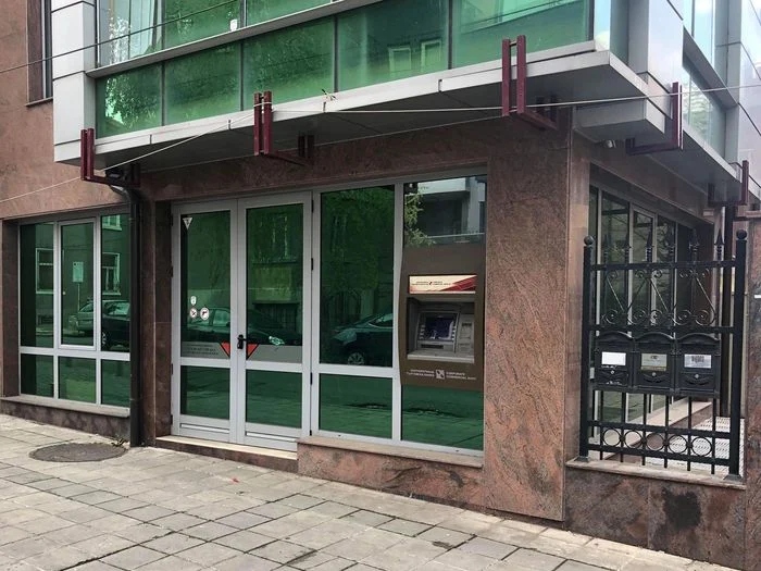 КТБ Бургас