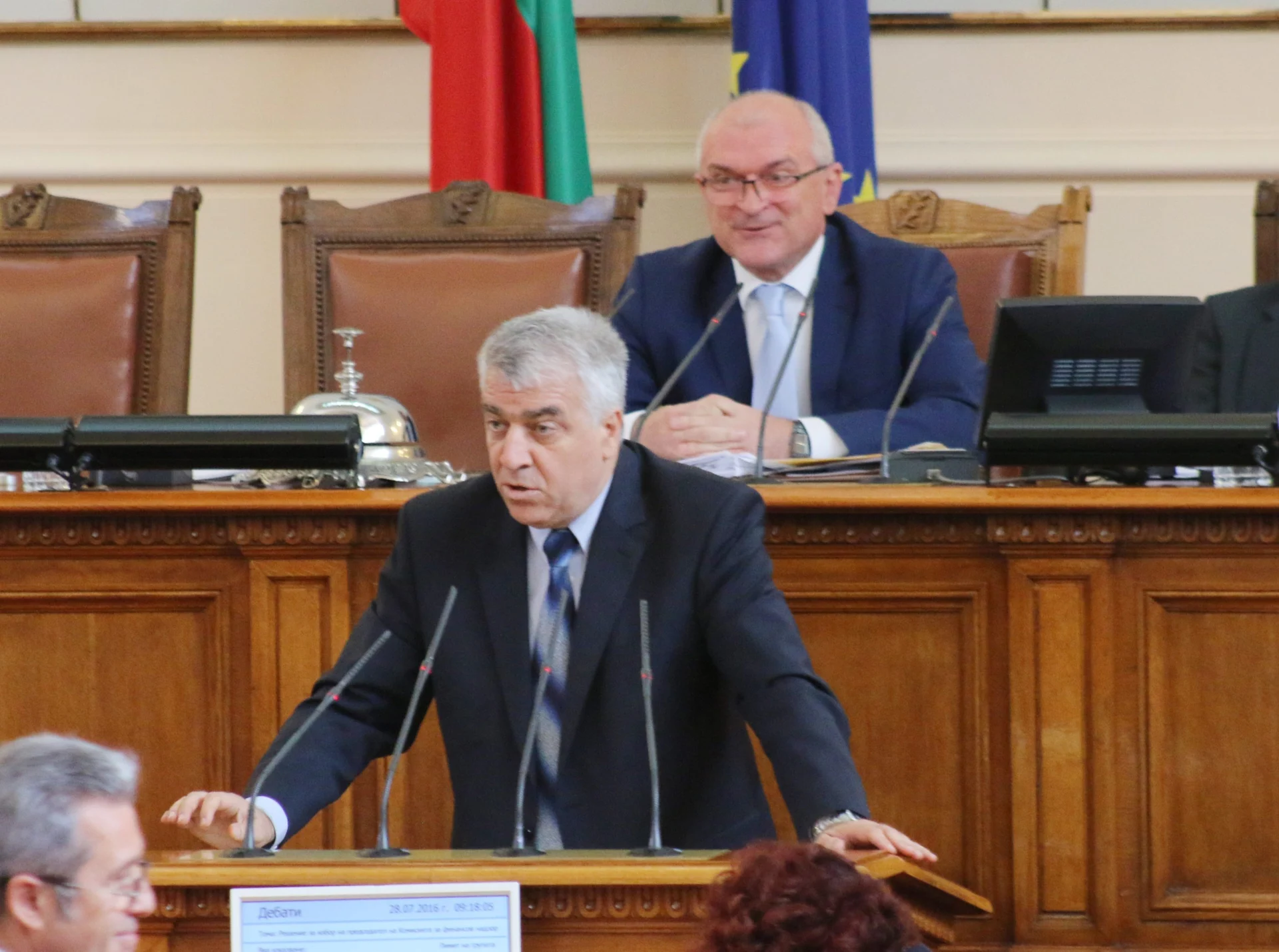 Парламент избор на нов председател на КФН Румен Гечев