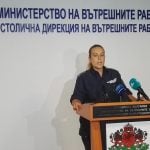 полицайка