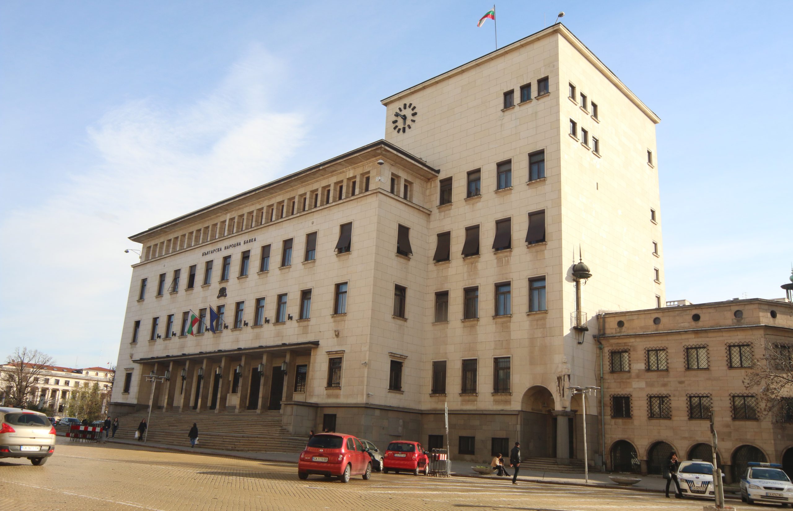 БНБ сграда