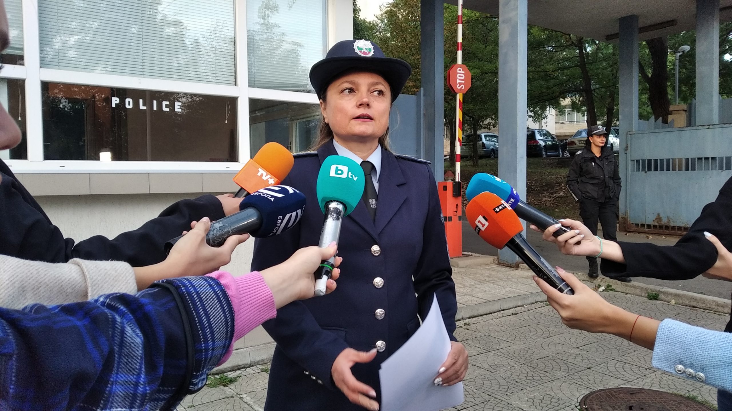пътна полиция