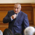 Бойко Борисов