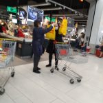 Магазин Била