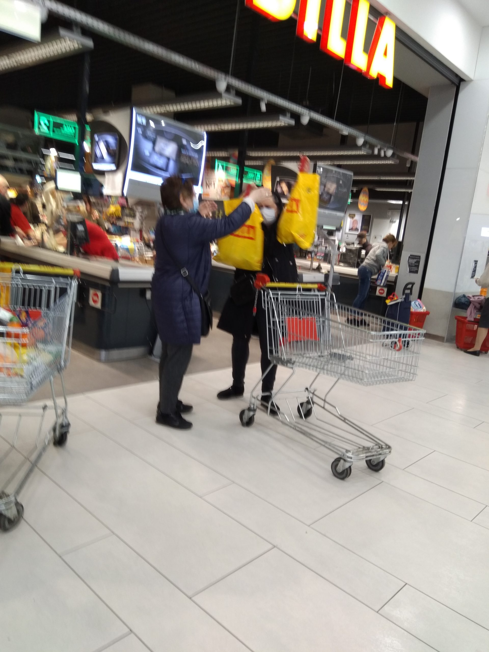 Магазин Била