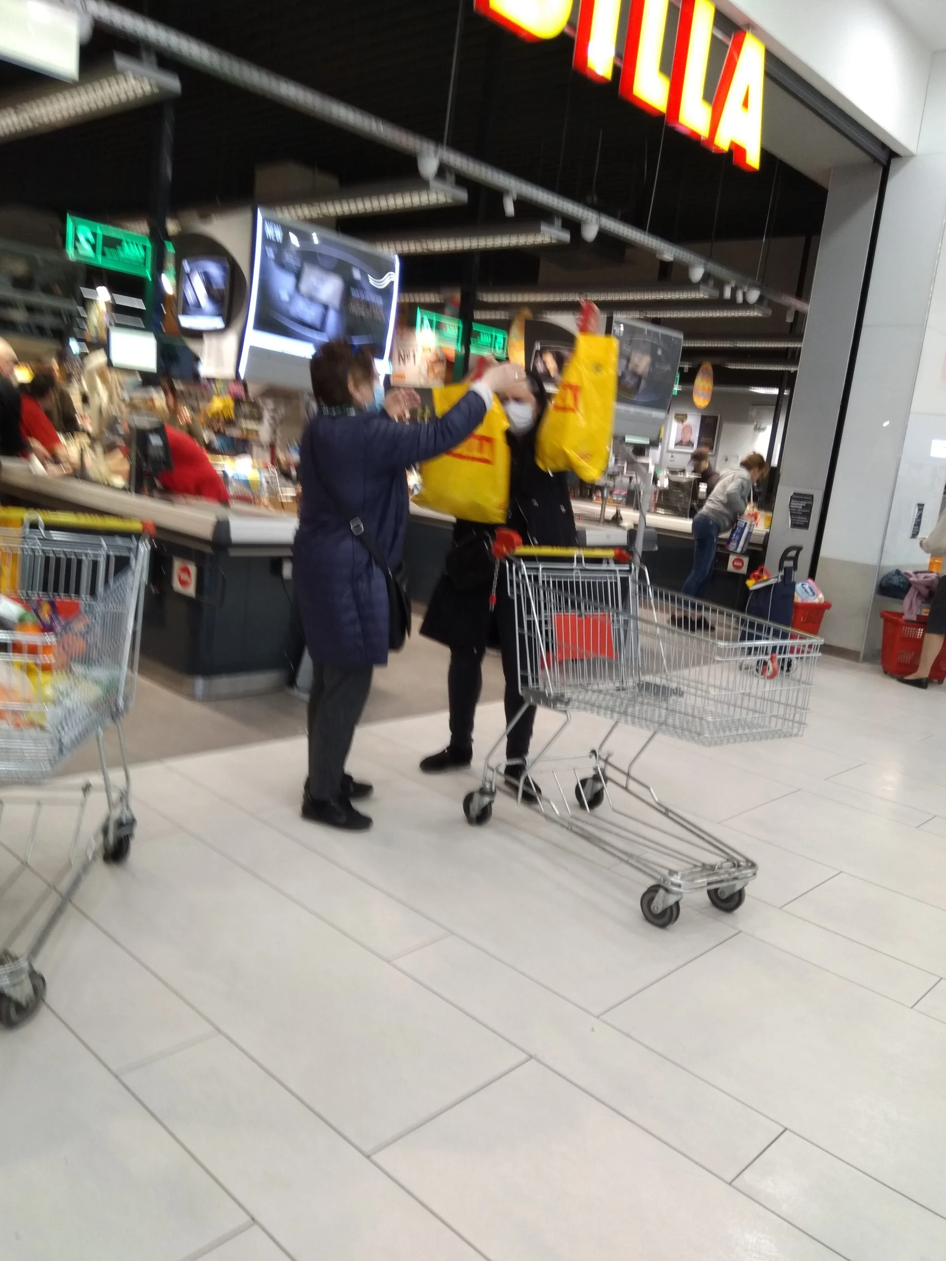Магазин Била