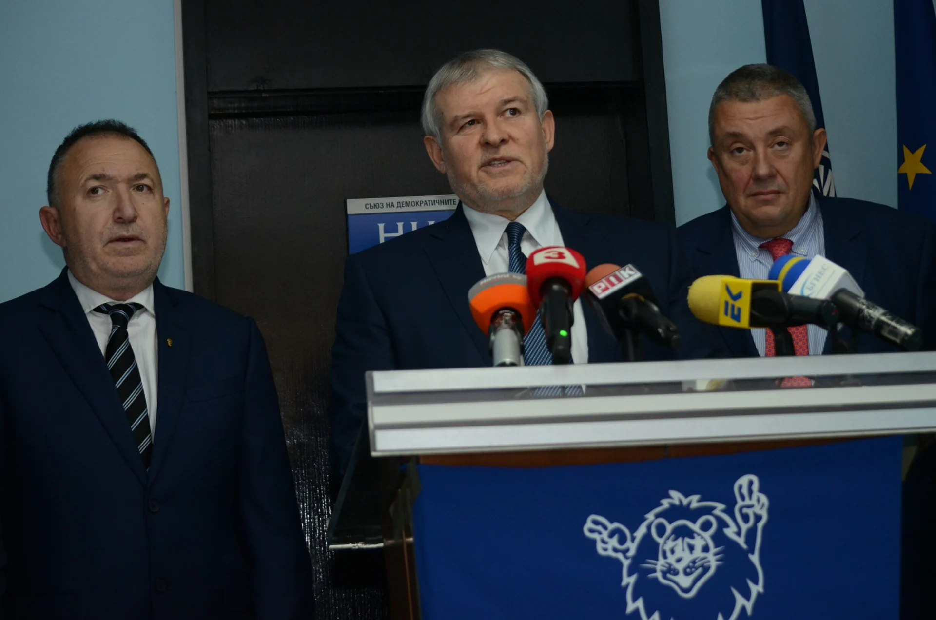 Пресконференция СДС